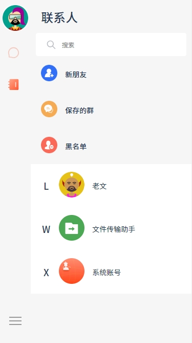 sumifang-04