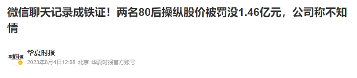 一款基于go开发可独立部署的安全聊天软件系统速密坊-MetasView技术社区